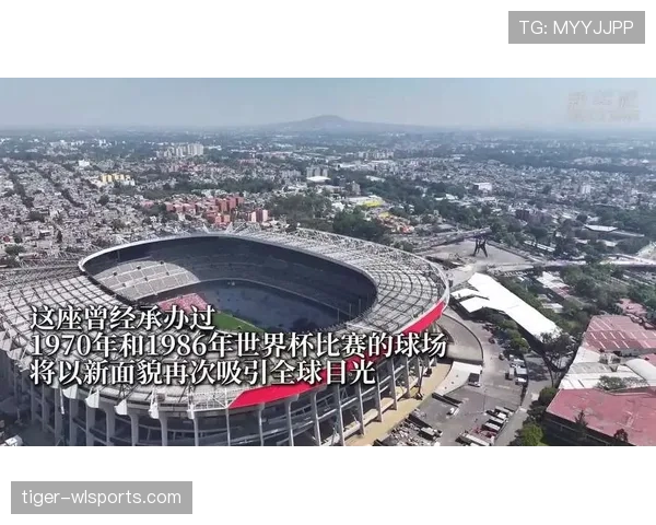 哥伦比亚冲击2026美加墨世界杯:阵容前景与出线形势分析 哥伦比亚冲击2026美加墨世界杯:阵容前景与出线形势分析